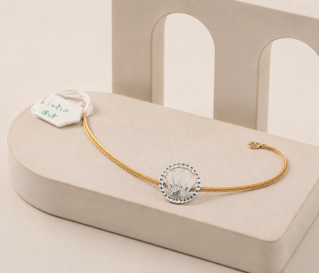 LUXE MESH CHAIN BRACELET